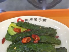 -庆丰包子铺(青龙桥店)