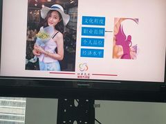 -四季美学色彩形象管理服装搭配