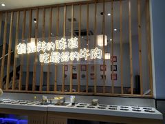 -林记潮牛·牛肉火锅(上马墩店)