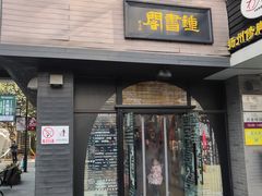-钟书阁