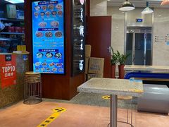 -豫楚源美猴王·面(武商广场店)