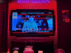 -星聚会KTV(中关村领展购物广场店)
