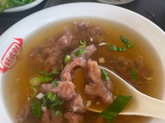 -好成财牛排馆(涂门街总店)