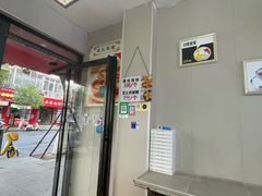 -芝九草堂(民德路总店)