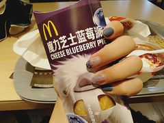 魔力芝士蓝莓派-麦当劳(龙洞店)
