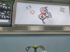 -中国农业大学动物医院