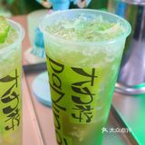 炎炎夏日｜确定不来一杯又绿又渣的柠檬茶吗｜大力柠·手打柠檬茶