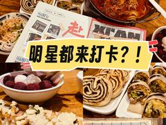 -福苗小骆驼烧烤(莲湖路店)