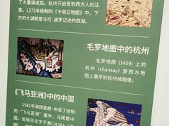 -中国京杭大运河博物馆