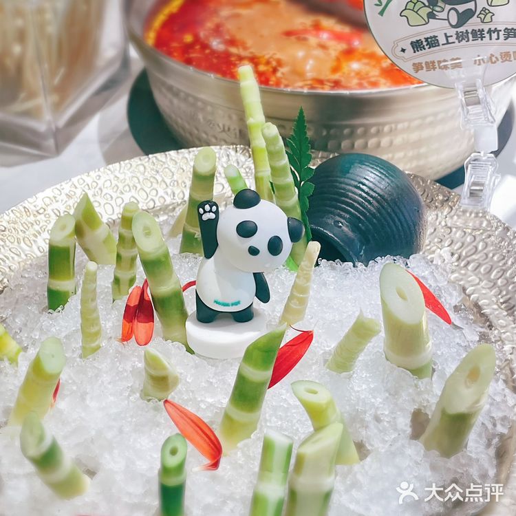 万象天地必吃火锅｜熊猫烫火锅
