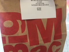 -麦当劳(桃仙机场到达层店)