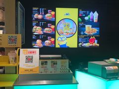 -麦当劳(苏州中心星悦汇店)