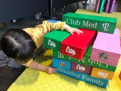 -Club Med地中海俱乐部·桂林度假村