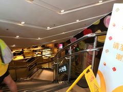 -麦当劳(豫园店)