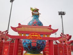 -北京奥林匹克公园