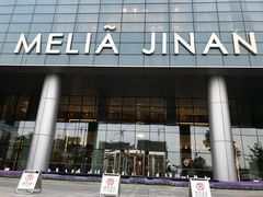 -济南绿地美利亚酒店