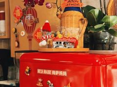 -Mesa Madre梅萨妈妈·Bintana(国贸店)