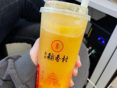 -北京稻香村(零号店)