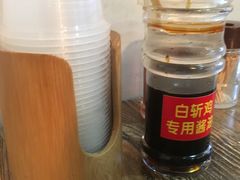 -邵老爹老杭州白斩鸡·家常菜(建国北路店)