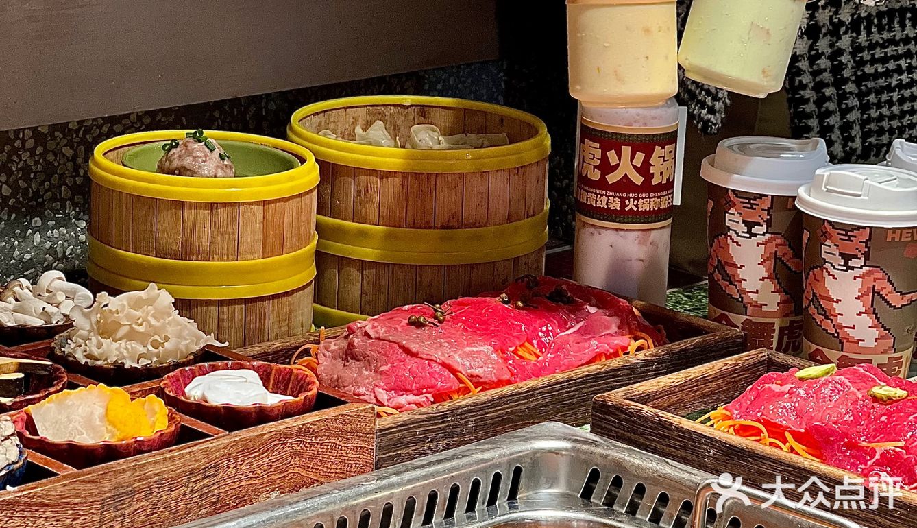 🆙给虎火锅的新品研发➕🍗