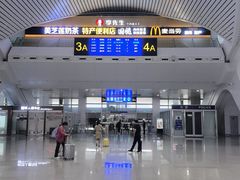 -临沂北站