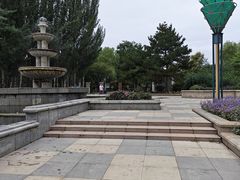 -阿尔丁植物园