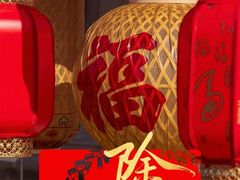 -北京颐和宾馆