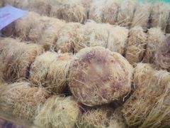 金丝饼-宫廷糕点铺(双林中横路店)