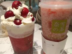-奈雪的茶(kkone店)