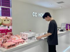 -皇城恒隆广场