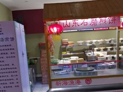 -新海渔港·胶东海鲜家常菜·家宴(奥体中心店)