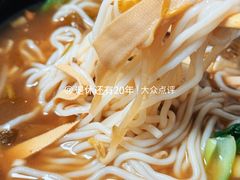 -无名缘米粉(西单店)