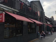 -龙湖星悦荟(颐和店)