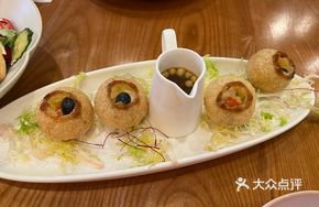 Salmon Roe Crispy Ball Pani Puri