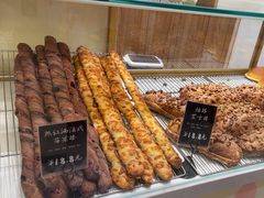 -分子跳动鲜活面包(五一大道店)