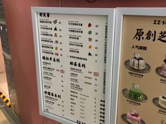 -狐狸和向日葵(北京路店)