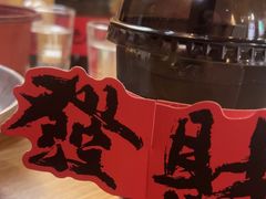 -壹酒贰肉1926·深夜食堂(九纬路店)