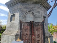 -正阳书局(西四南大街店)