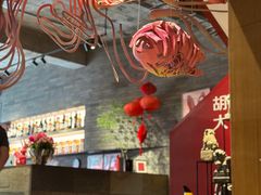 -胡大饭馆 24h(簋街总店)