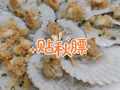 -粤盛海鲜平价店(洛溪食街店)