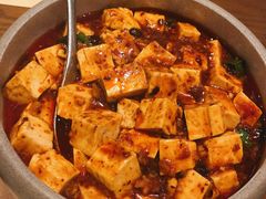 陈麻婆豆腐-榕意·川味之美(深业上城店)