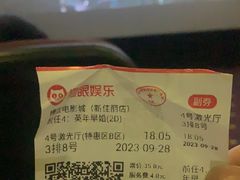 -新佳丽时尚广场