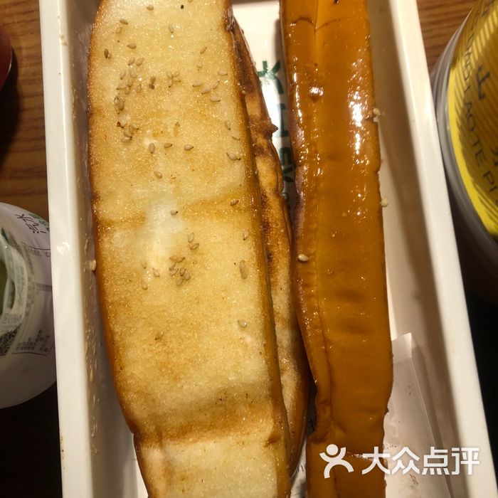 佳二妞烤骨头