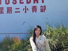 -中旅阿那亚九龙湖·公主酒店