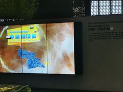 -广州市城市规划展览中心