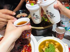 -山四砂锅(钟楼街店)