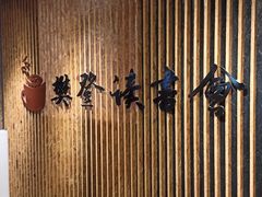 -新华里咖啡书吧(新华书店小寨店)