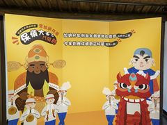 -剥皮寮历史街区