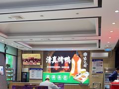 -紫光园(燕郊总店)