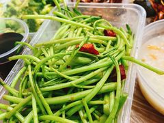 -蓝精灵饺子店